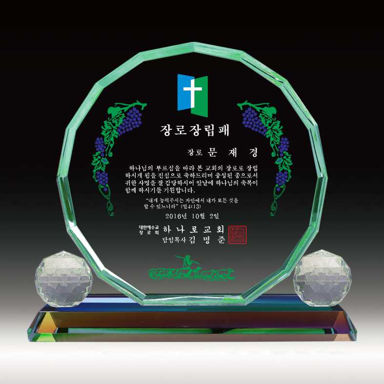 cf684d1e0109d2f6bd279688ff36636c_1742442791_5303.jpg