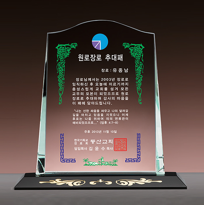 1712938074efcb392feabf7338da1c60_1761277986_4844.jpg