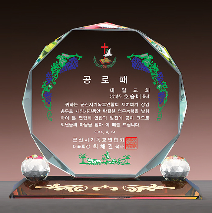 1712938074efcb392feabf7338da1c60_1761278616_6887.jpg