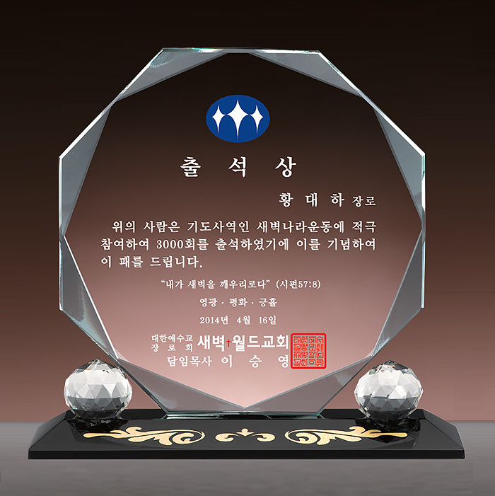 1712938074efcb392feabf7338da1c60_1761278737_5759.jpg