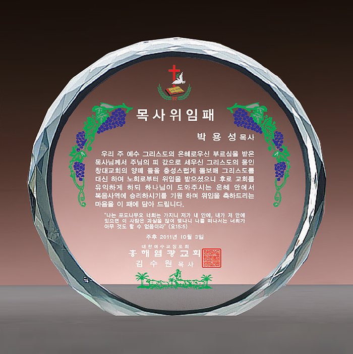 1712938074efcb392feabf7338da1c60_1761278885_4219.jpg