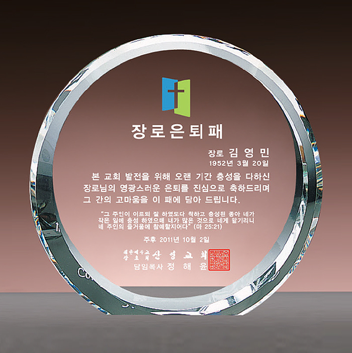 1712938074efcb392feabf7338da1c60_1761278995_5871.jpg