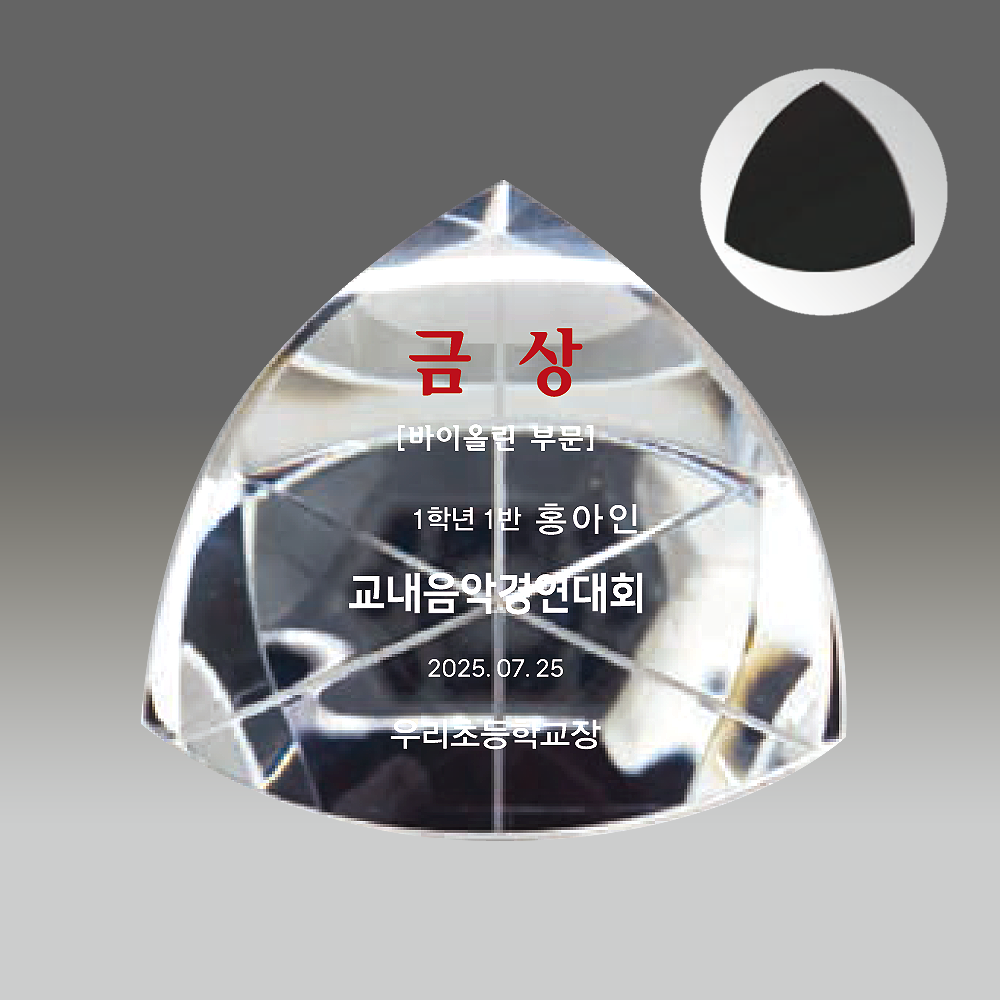 a3f42fc3bc769ba1e3943cdc943e098f_1762760687_9004.png
