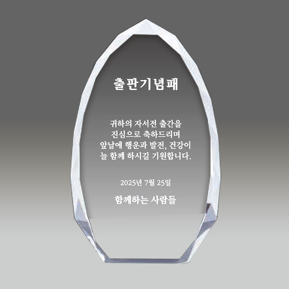a3f42fc3bc769ba1e3943cdc943e098f_1762761420_8542.png
