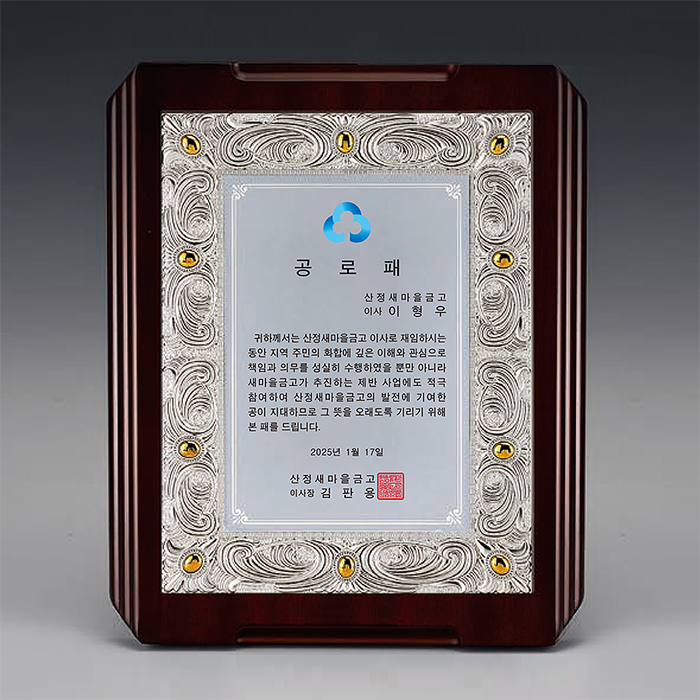 f7c622e3accba3499642b3a1d8fe39c9_1764134663_291.png