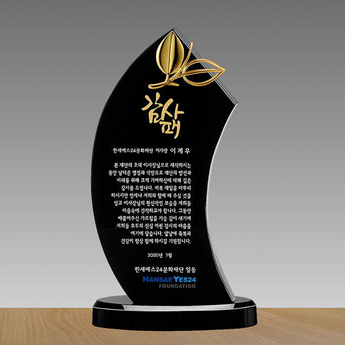 1c0d4c177200091ae68660ae44f90544_1765435987_7533.png