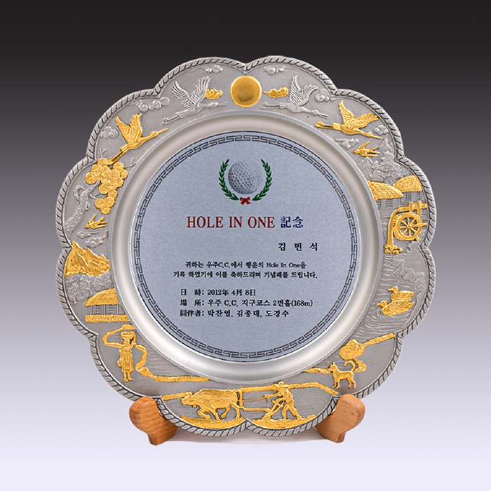859a730ec81f09350a911d31ed4ef73c_1766727188_2629.png