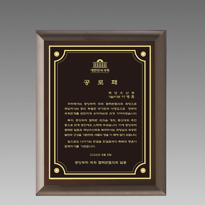 c03193c8880f8f69f8f7099982b0ec1c_1765259082_1064.png