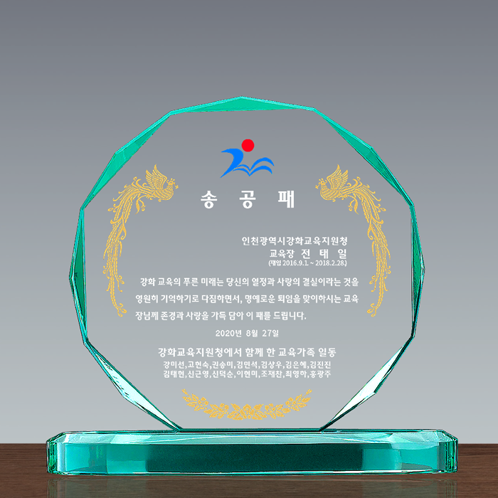 c03193c8880f8f69f8f7099982b0ec1c_1765265794_6436.png