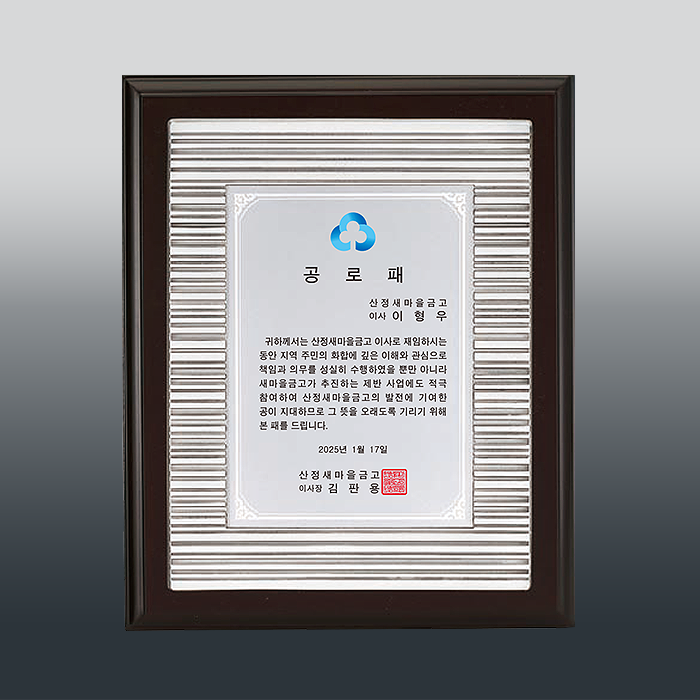 cff31f9178a8bf96ec25e1a3140a915e_1766019335_9544.png