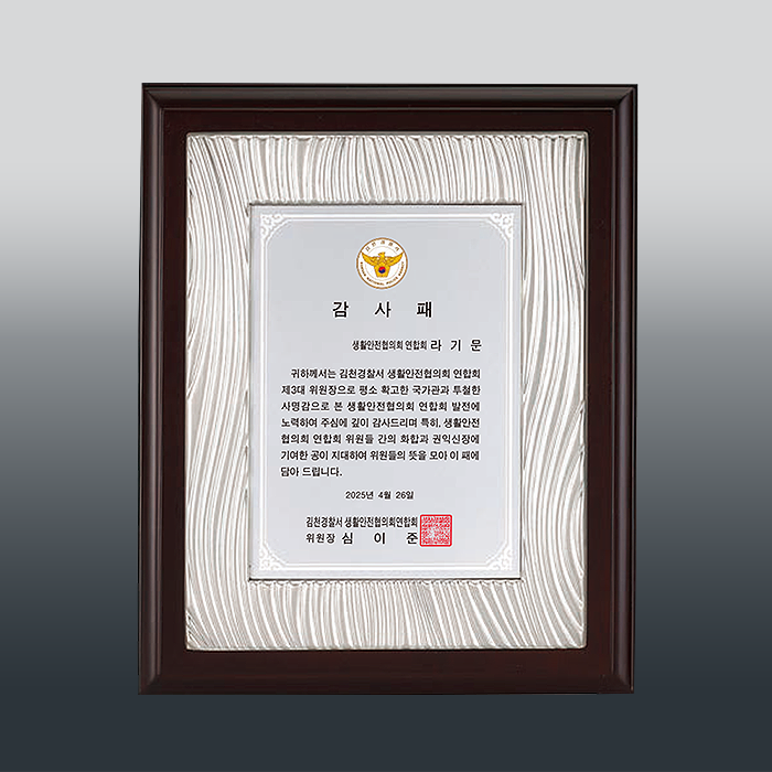 cff31f9178a8bf96ec25e1a3140a915e_1766019508_123.png
