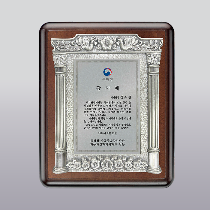 cff31f9178a8bf96ec25e1a3140a915e_1766025182_4664.png