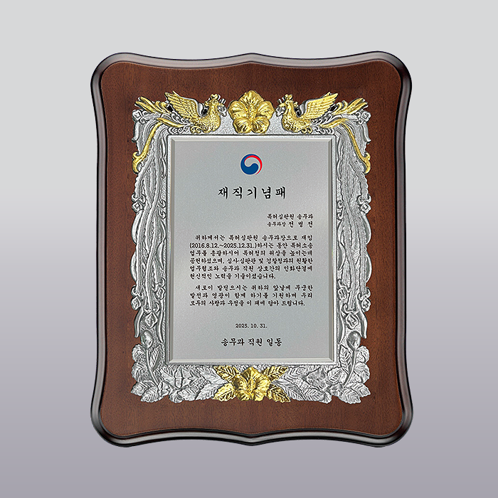cff31f9178a8bf96ec25e1a3140a915e_1766025409_6686.png