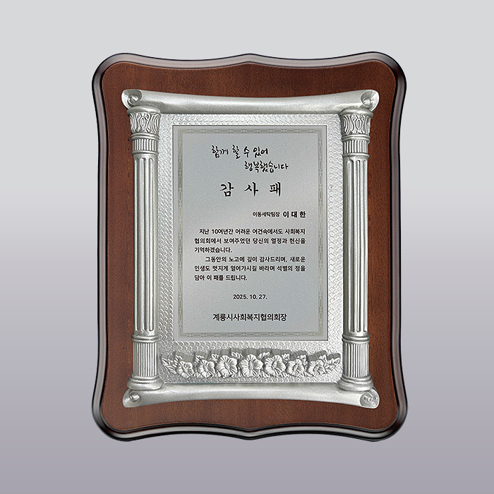 cff31f9178a8bf96ec25e1a3140a915e_1766025725_2102.png