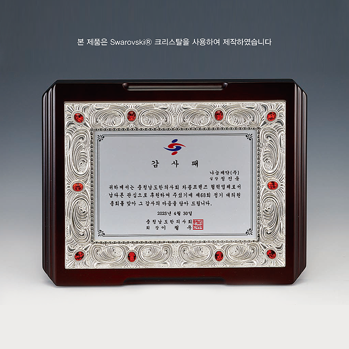 fff4f1e36a9798e03bbc8dcc559d02c6_1765155008_9773.png