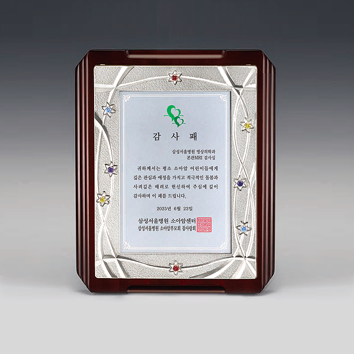 fff4f1e36a9798e03bbc8dcc559d02c6_1765155066_8721.png