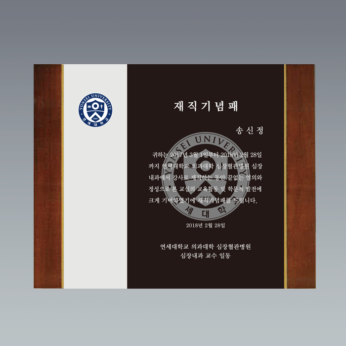 fff4f1e36a9798e03bbc8dcc559d02c6_1765183942_0815.png