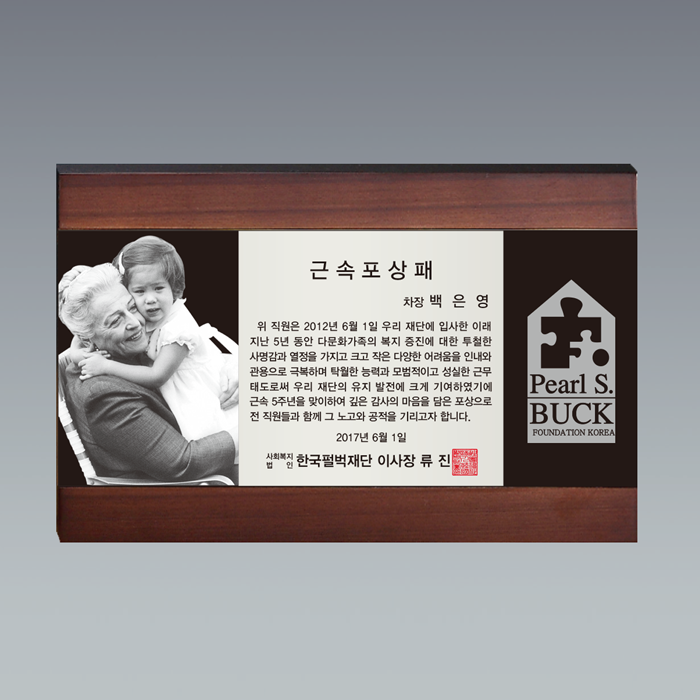 fff4f1e36a9798e03bbc8dcc559d02c6_1765183973_4335.png