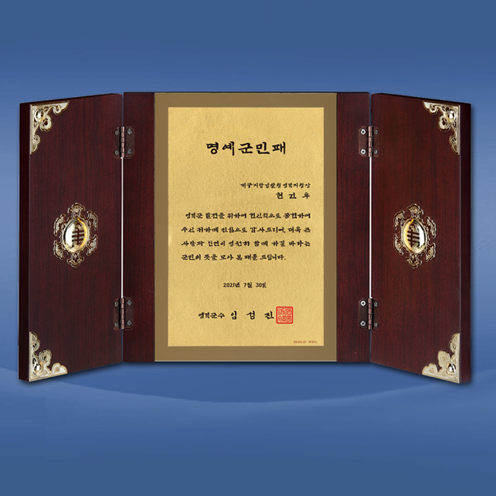 09927194e9a120c99805bfbbdc183daf_1767594451_8803.png
