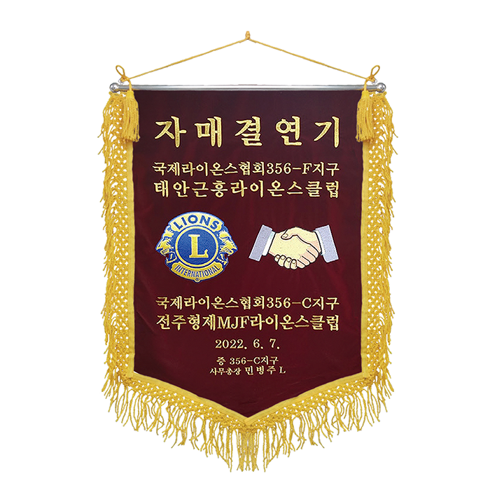 3edbfda1ec5535202f5641b4b21ade13_1768376869_4293.png