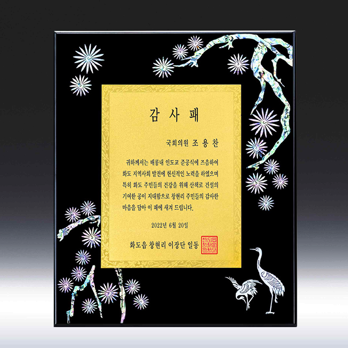 df5fa3050caeffb12ee1a377f5f28503_1774932292_9408.png