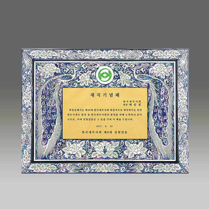 950d83a753a3aa10733847a74a62ea0e_1776043143_0511.png