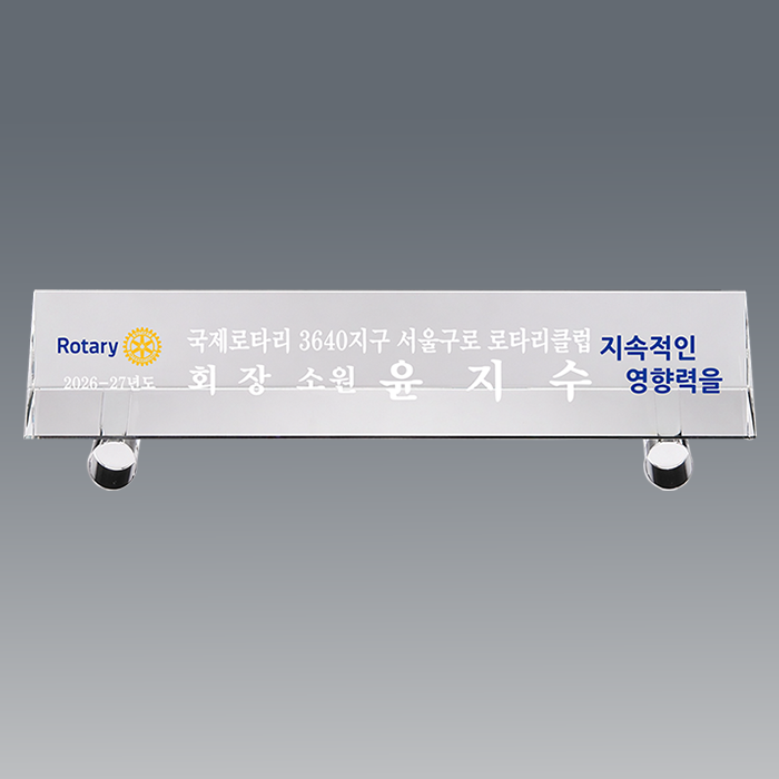 61a279dd40f62b625d1dad5a41bf35f6_1786075990_3304.png
