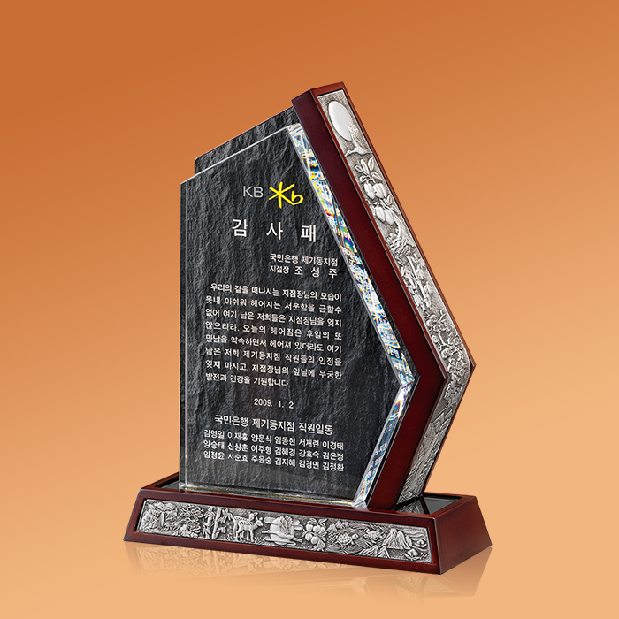f4526d5314419fb81a1ac90251166da6_1785999094_0149.png