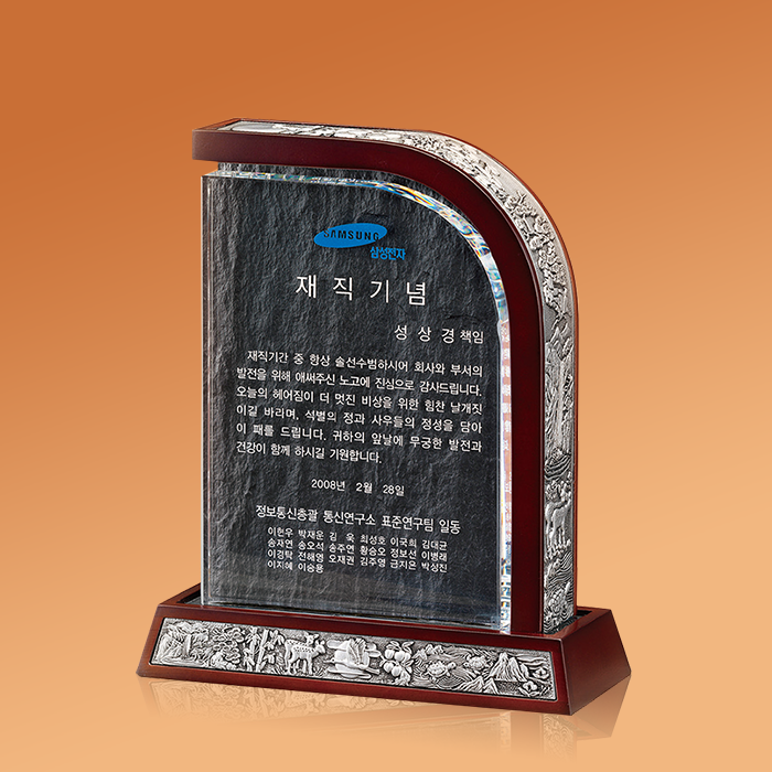 f4526d5314419fb81a1ac90251166da6_1785999166_7611.png