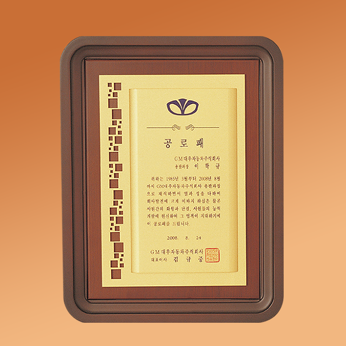 f4526d5314419fb81a1ac90251166da6_1786000898_1387.png