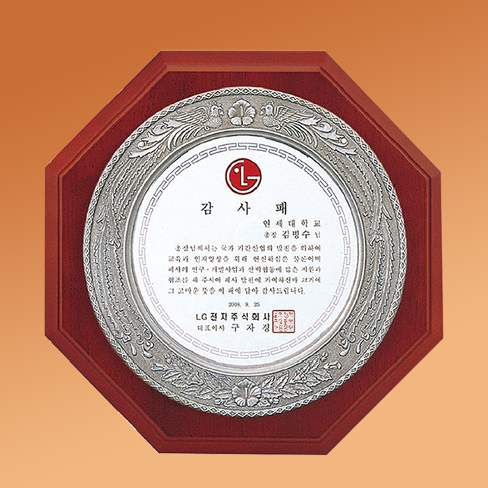 f4526d5314419fb81a1ac90251166da6_1786001343_4993.png