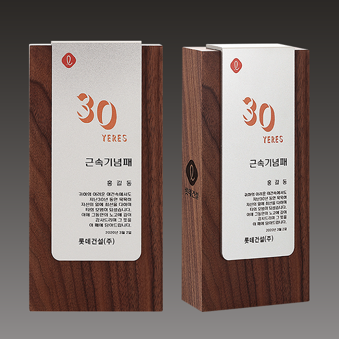 f4526d5314419fb81a1ac90251166da6_1786001539_0554.png