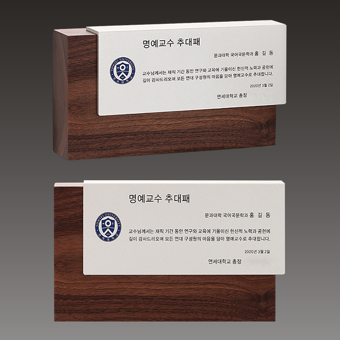 f4526d5314419fb81a1ac90251166da6_1786001592_2509.png