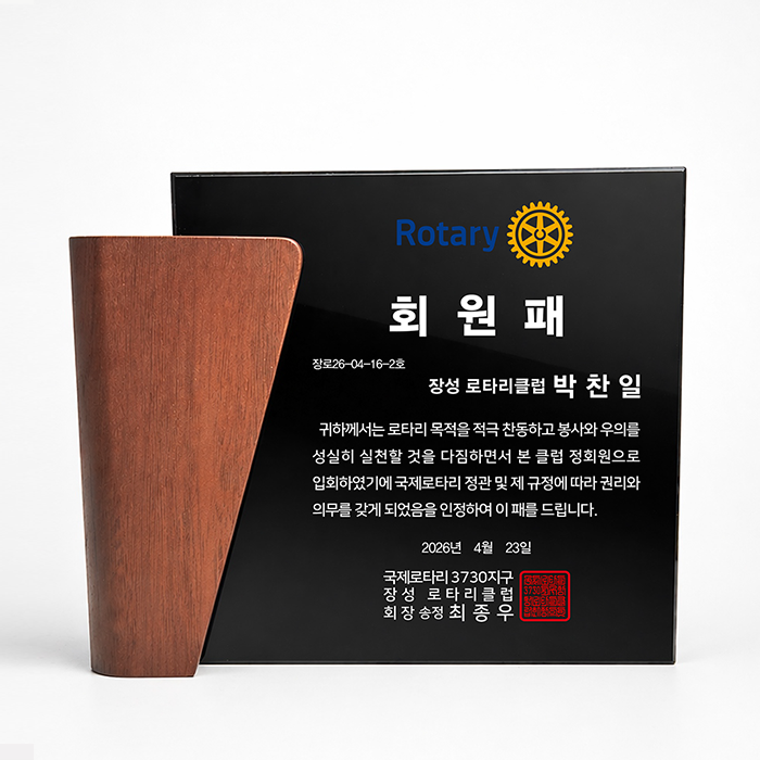 f4526d5314419fb81a1ac90251166da6_1786002259_9881.png