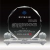 상패 02
