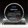 상패 04