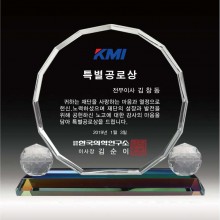 상패 04