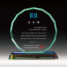 상패 05