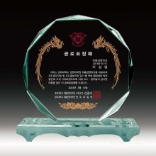 상패 07