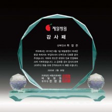 상패 08