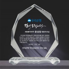 상패 09