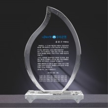 상패 15