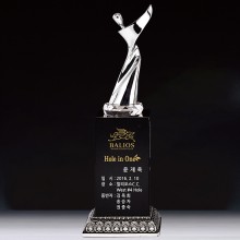 트로피 62
