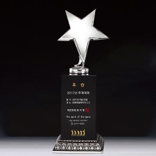 트로피 65