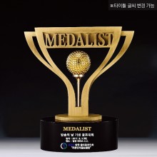트로피 68