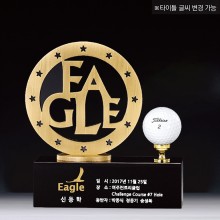 트로피 71