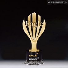 트로피 73