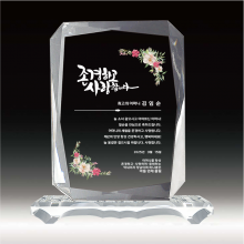 상패 18