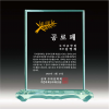 상패 22