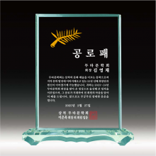 상패 22